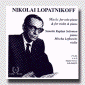 Nikolai Lopatnikoff - Music for Solo Piano & for Violin & Piano